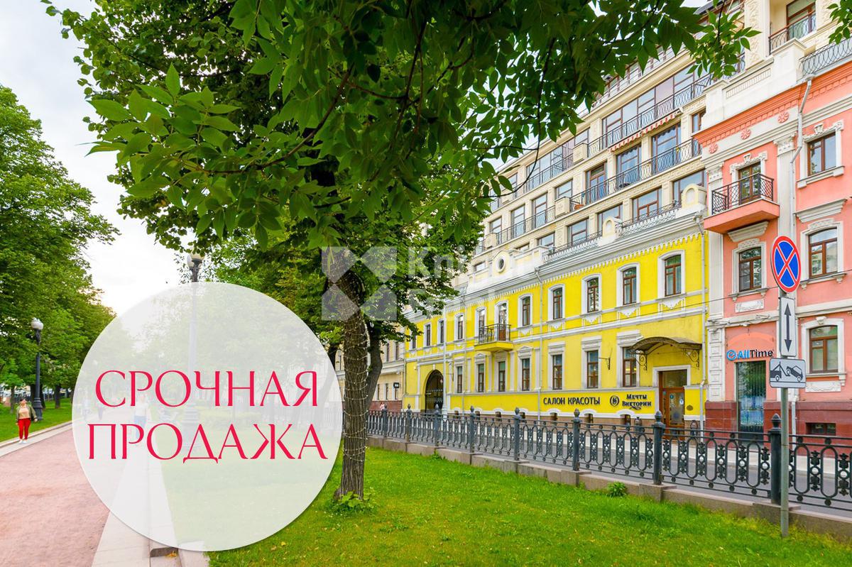 Проститутки Петровский Бульвар