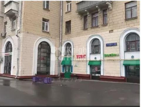 Магазин Электрики На Куусинена 11