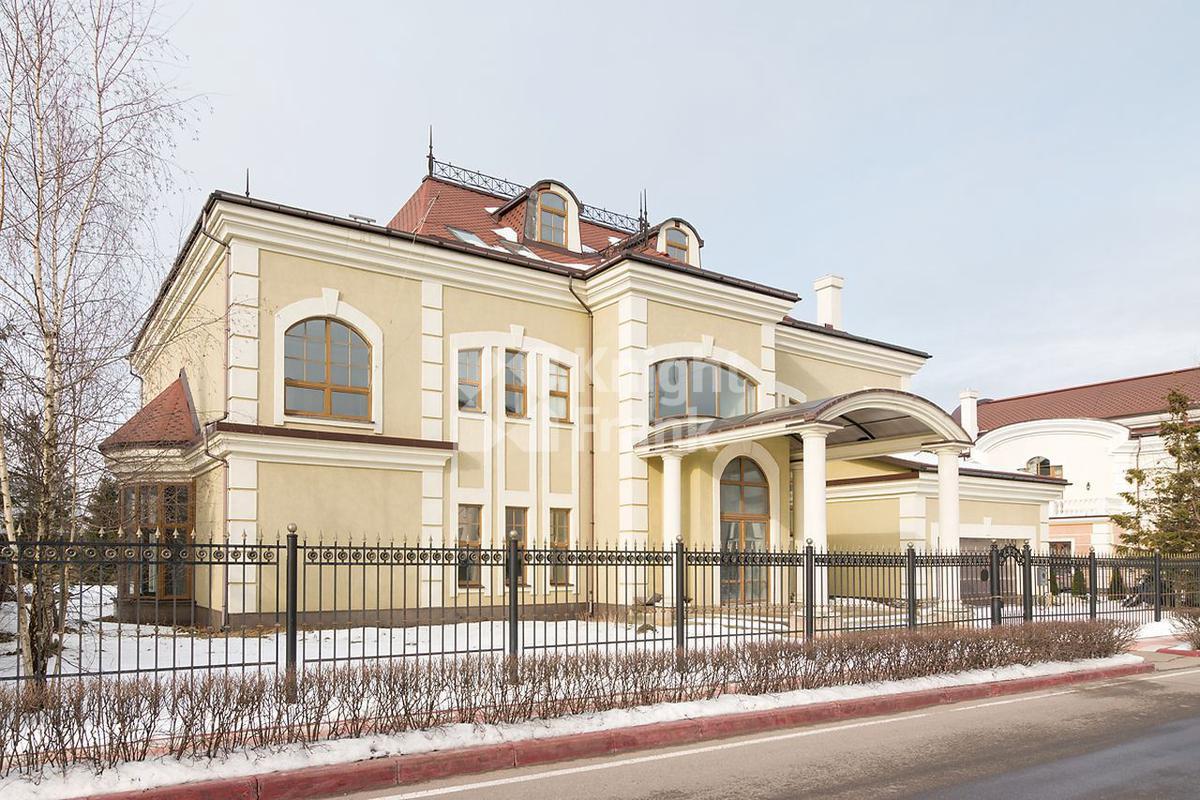 9 Поселок Купить