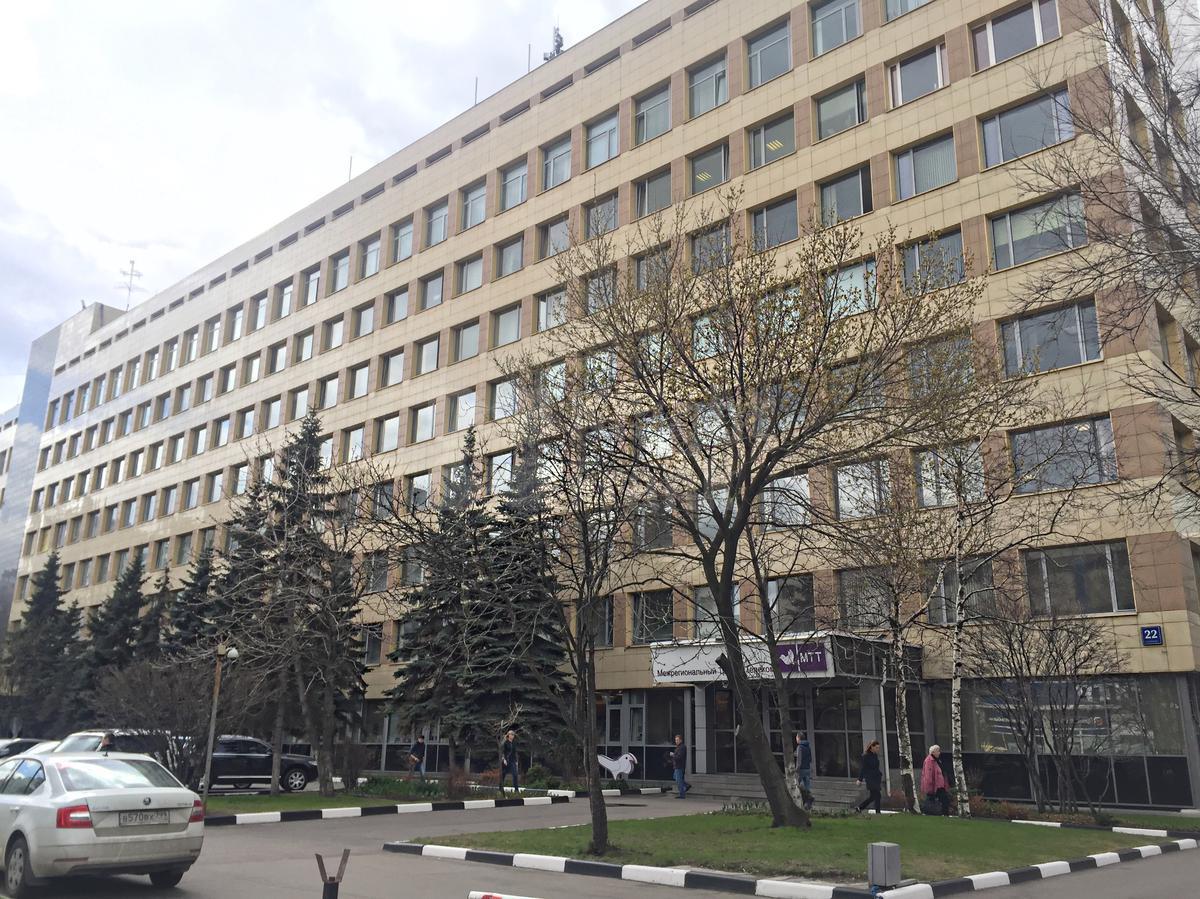 Марксистская