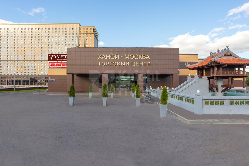 Ханой Москва Торговый Центр Официальный Сайт Магазины