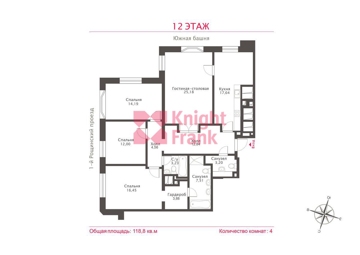 Продажа 4-комнатной квартиры 119 м2 в ЖК Жилой квартал Barkli Residence,  Орджоникидзе улица, д. 1 по цене 59 700 000 руб. | Лот as36906