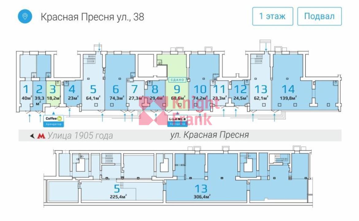 Торговое помещение 74 кв.м. на Красная Пресня улица, д. 38 - продажа без  посредников