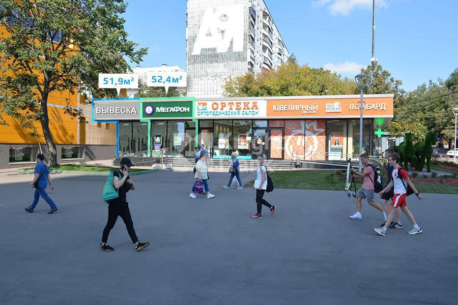 Фото: Профсоюзная улица, 104Д на карте Москвы - Яндекс Карты