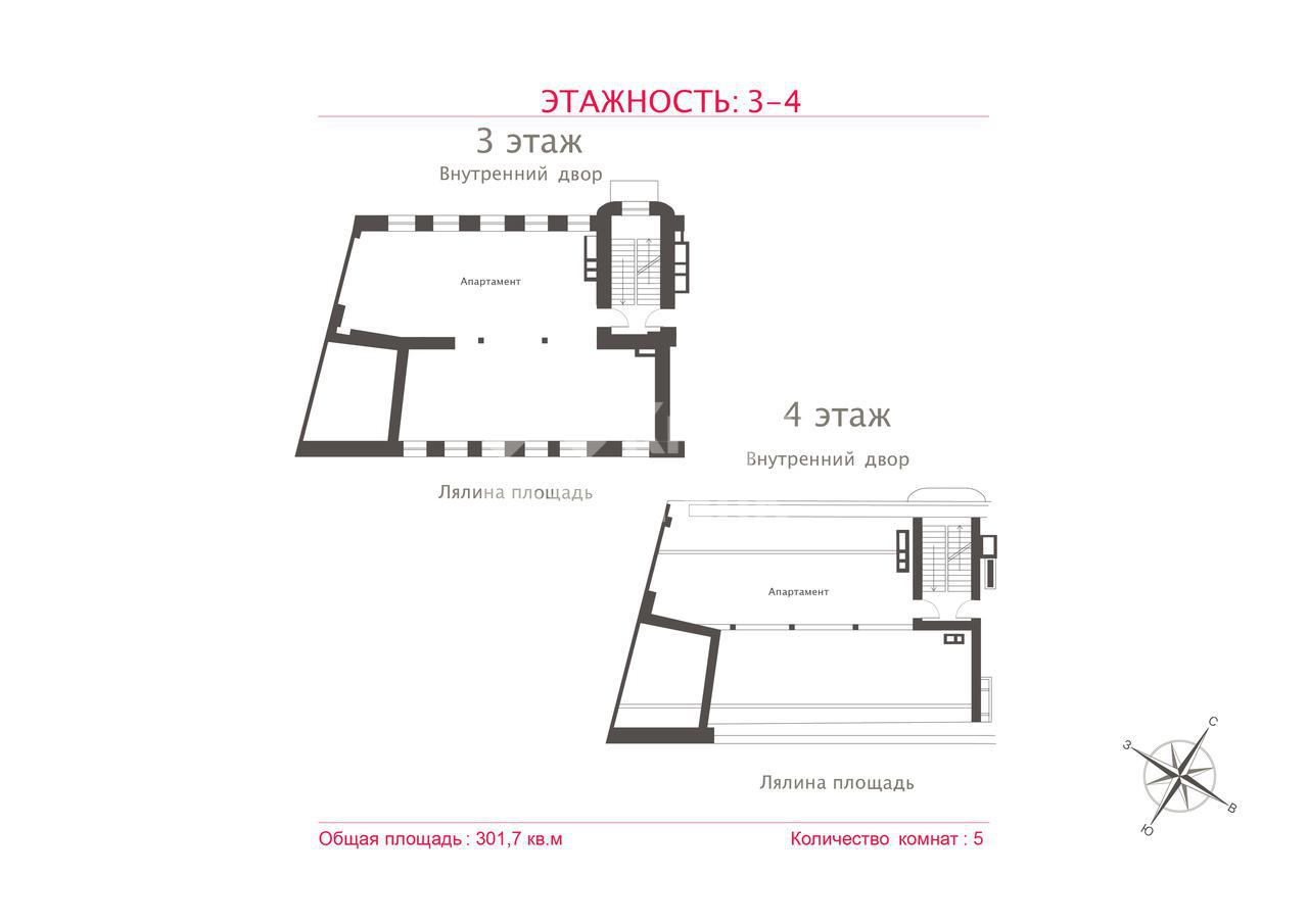 Апартаменты 🏠 301 м² 5 комнат в ЖК Клубный дом Лялин переулок, 5стр1, цена  90 510 000 руб. | Лот as42885